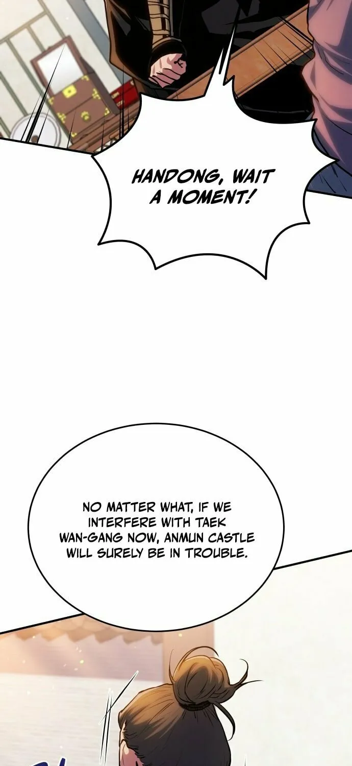 Jade of the Eight Gates Chapter 11 page 43 - 