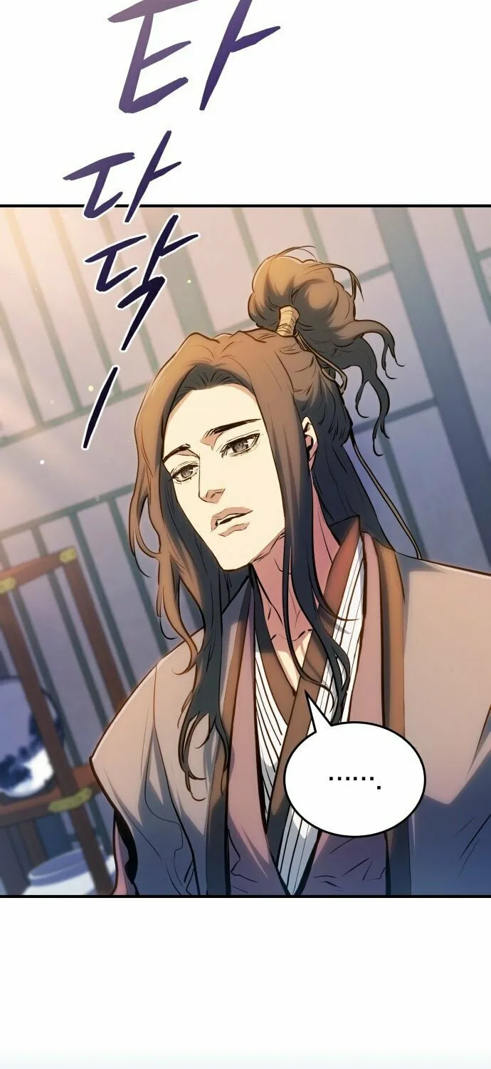 Jade of the Eight Gates Chapter 11 page 47 - 