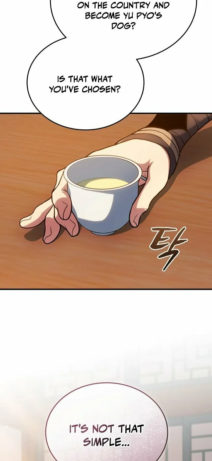 Jade of the Eight Gates Chapter 11 page 6 - 