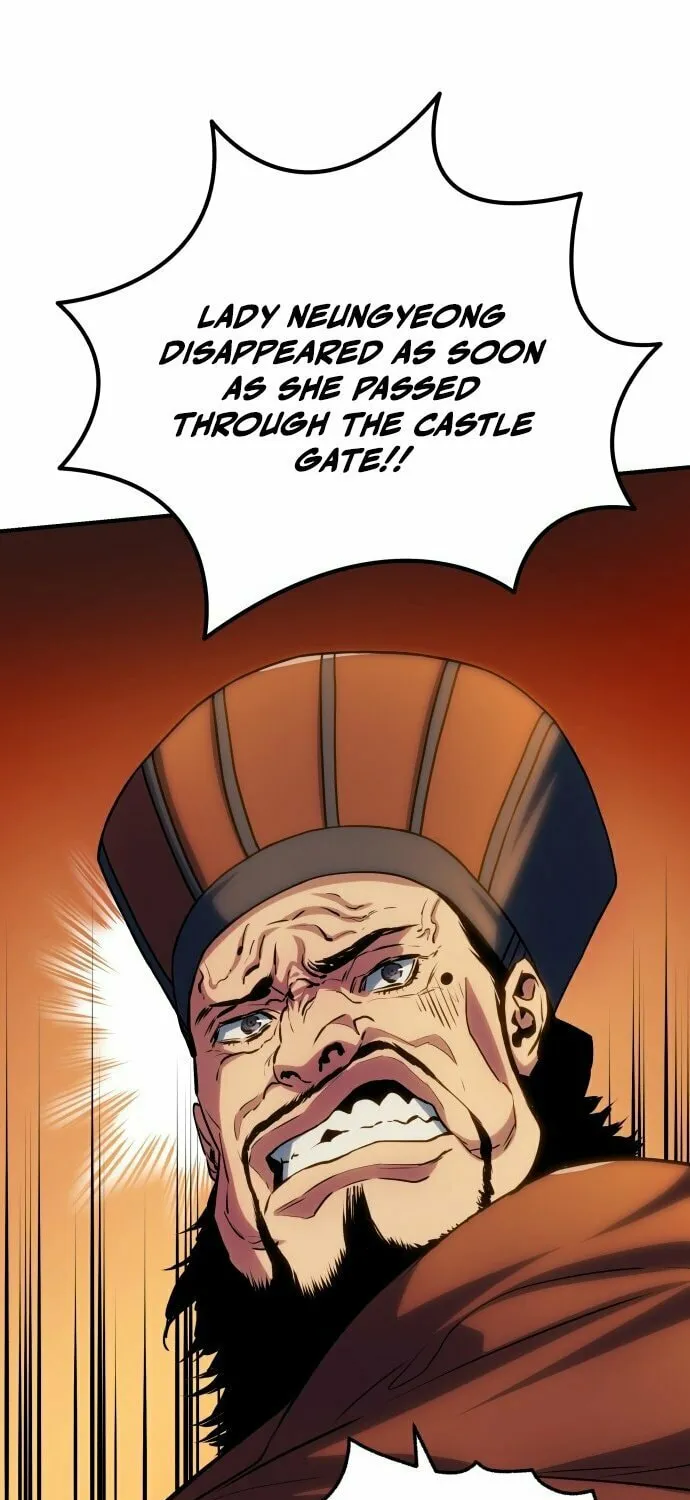 Jade of the Eight Gates Chapter 12 page 15 - 