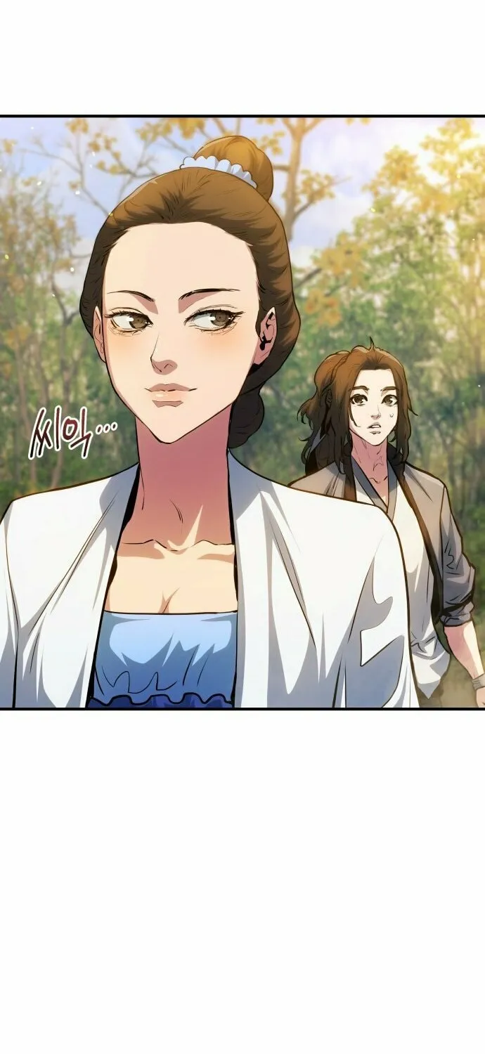 Jade of the Eight Gates Chapter 12 page 25 - 