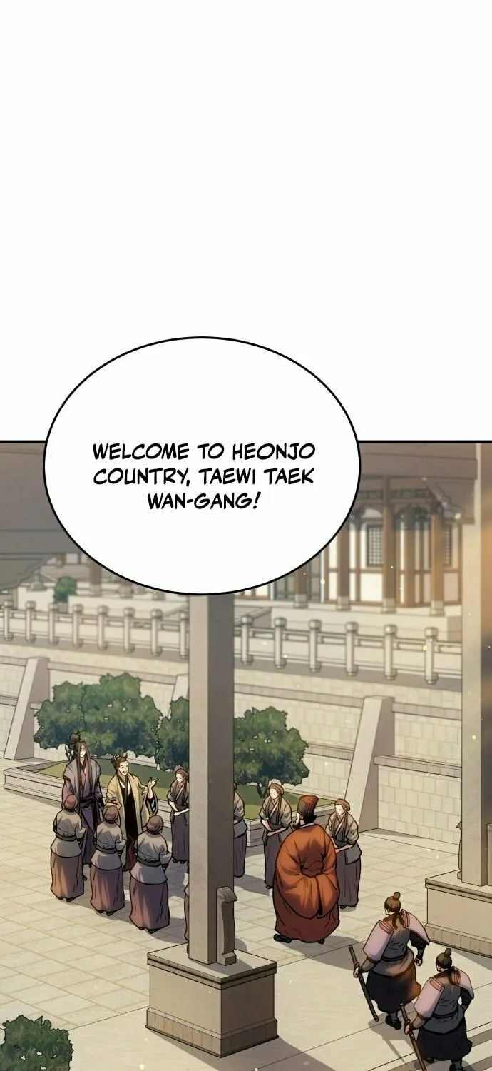 Jade of the Eight Gates Chapter 12 page 26 - 