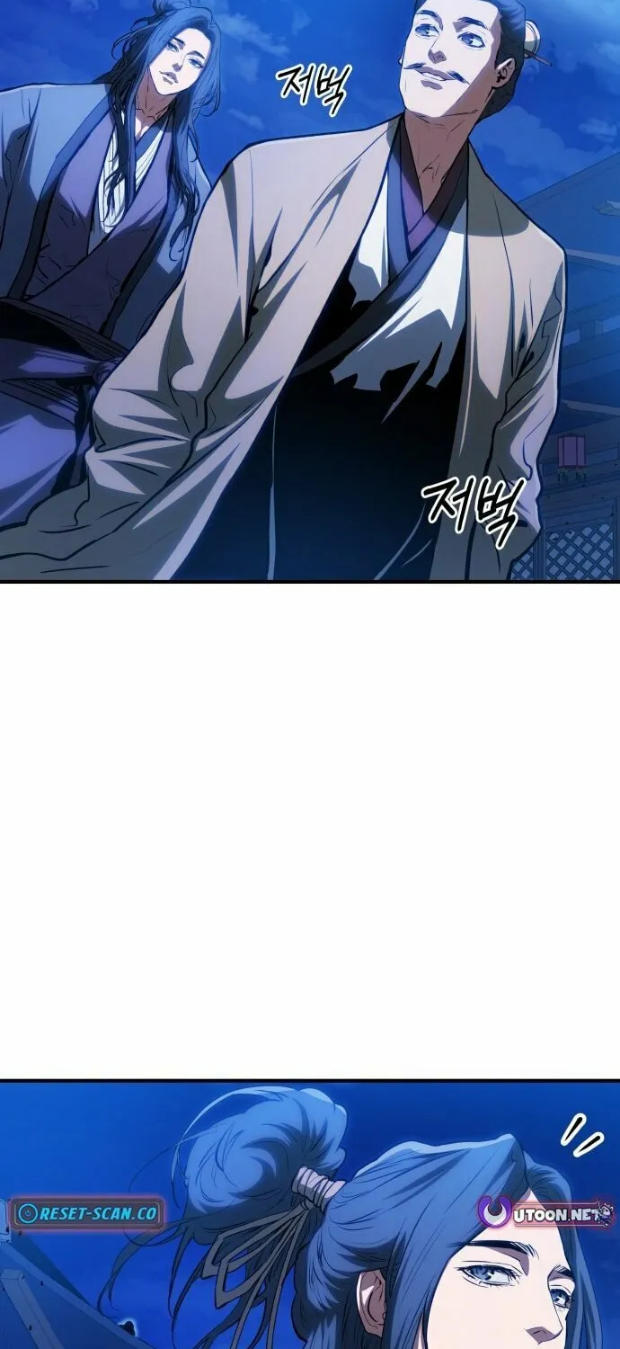 Jade of the Eight Gates Chapter 12 page 4 - 