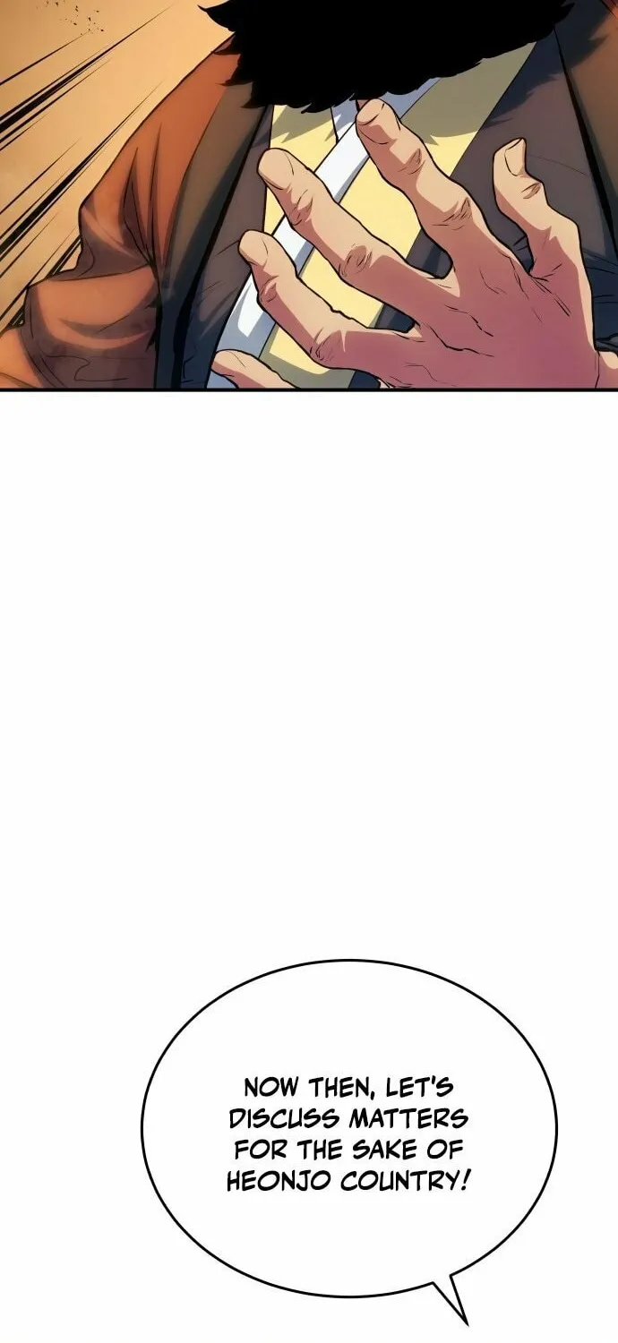 Jade of the Eight Gates Chapter 12 page 44 - 
