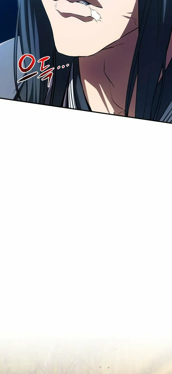 Jade of the Eight Gates Chapter 12 page 46 - 