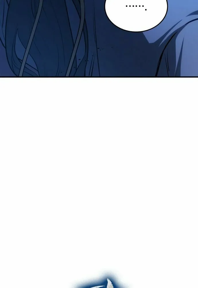 Jade of the Eight Gates Chapter 12 page 7 - 