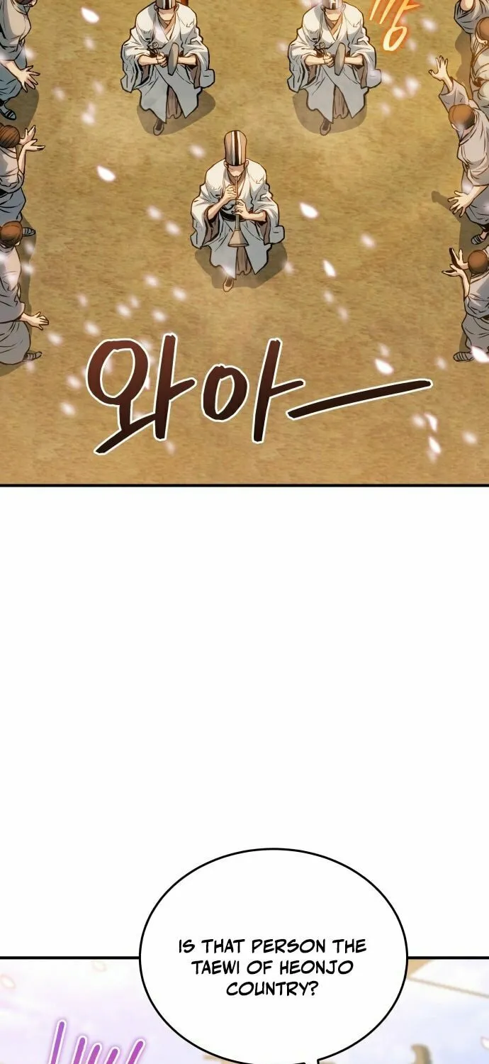 Jade of the Eight Gates Chapter 12 page 10 - 
