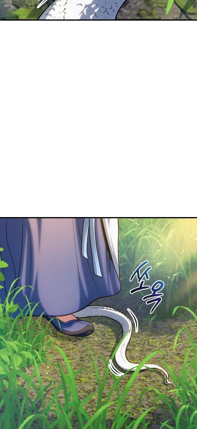 Jade of the Eight Gates Chapter 13 page 11 - 