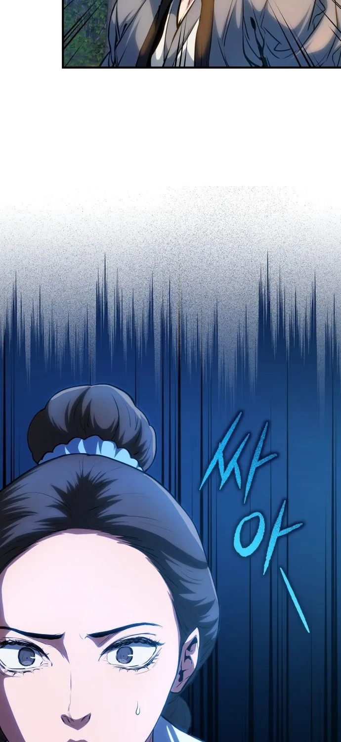 Jade of the Eight Gates Chapter 13 page 19 - 