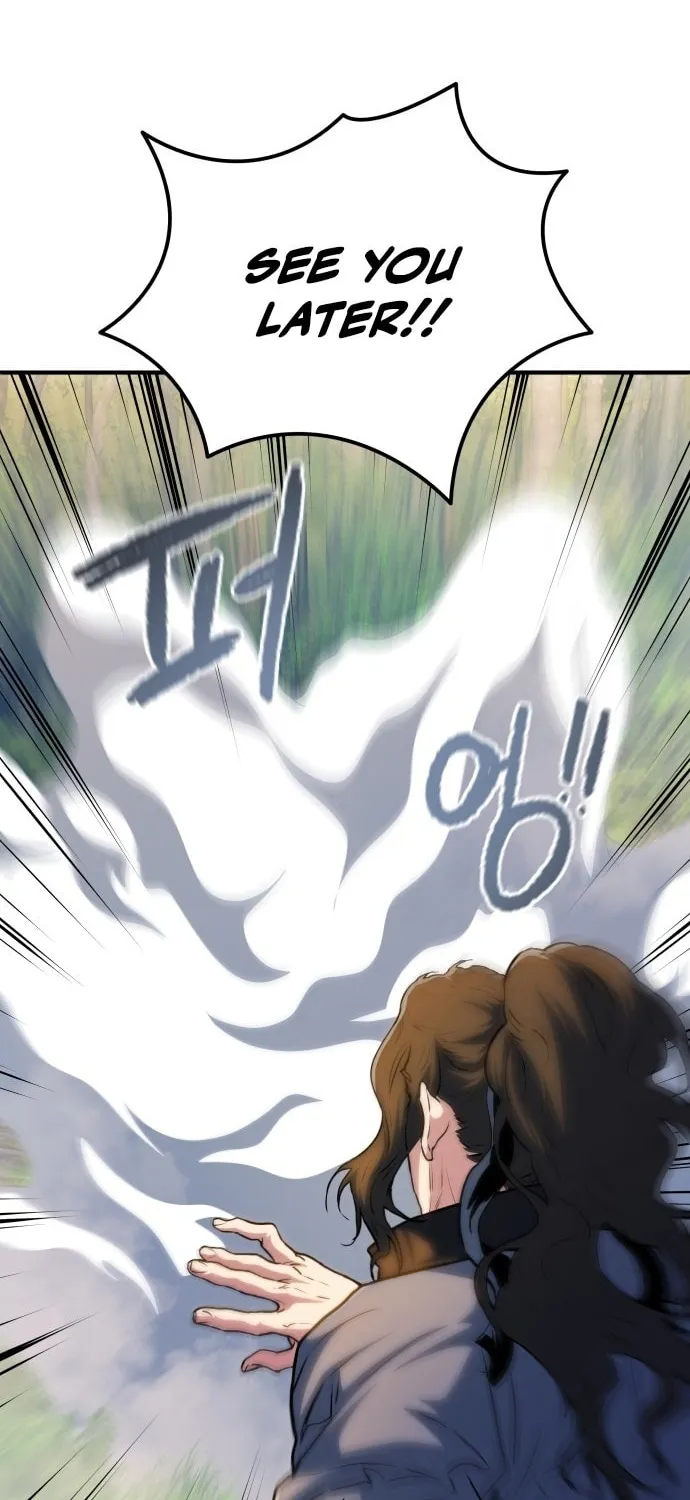 Jade of the Eight Gates Chapter 13 page 27 - 