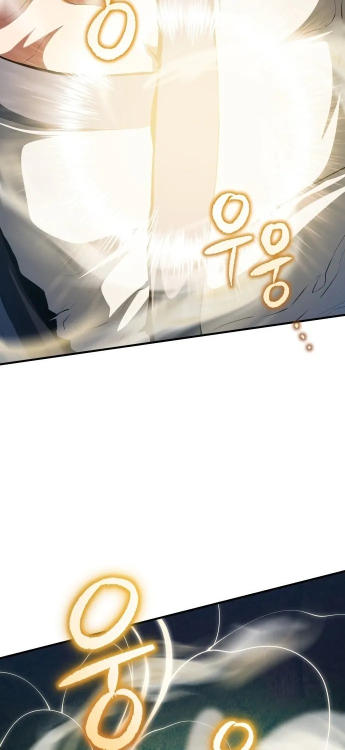 Jade of the Eight Gates Chapter 13 page 37 - 
