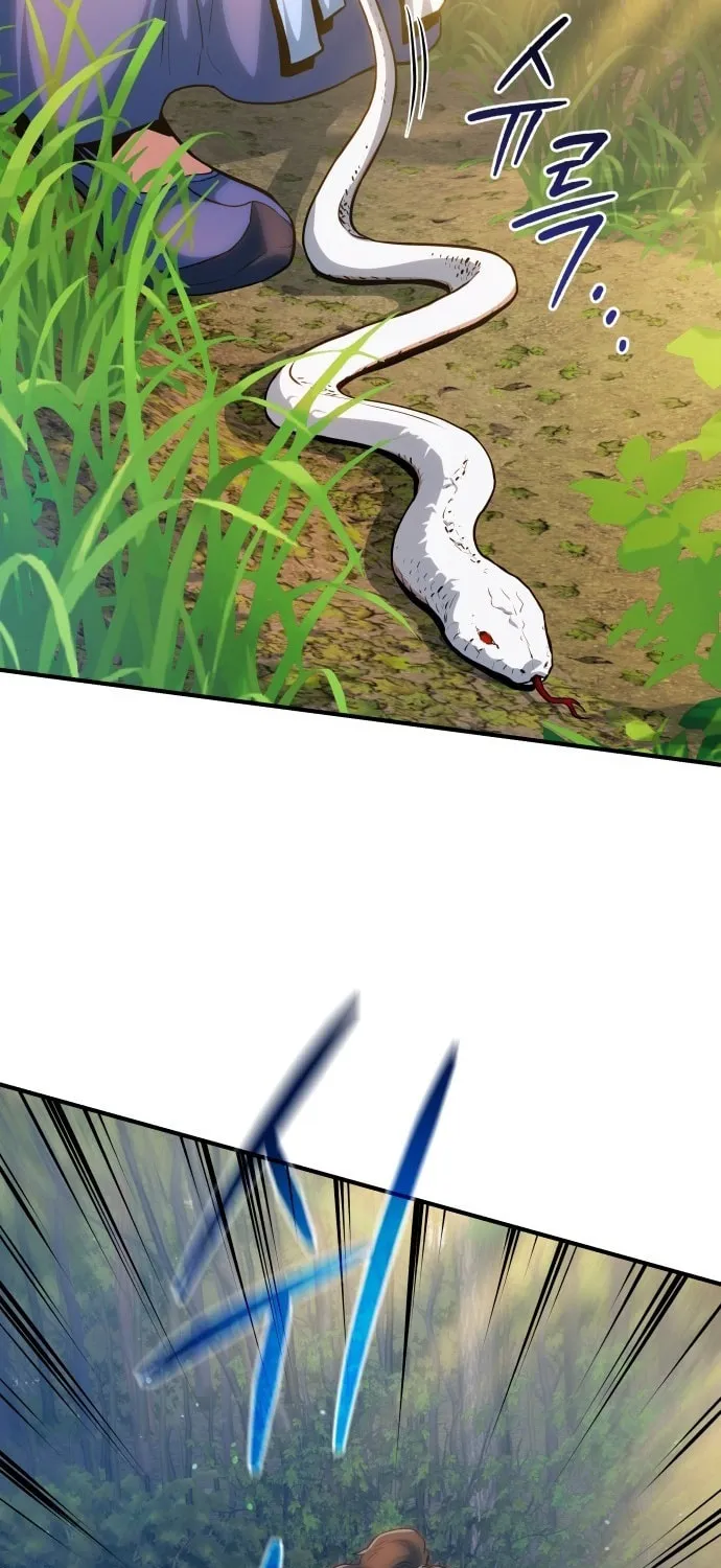 Jade of the Eight Gates Chapter 13 page 5 - 