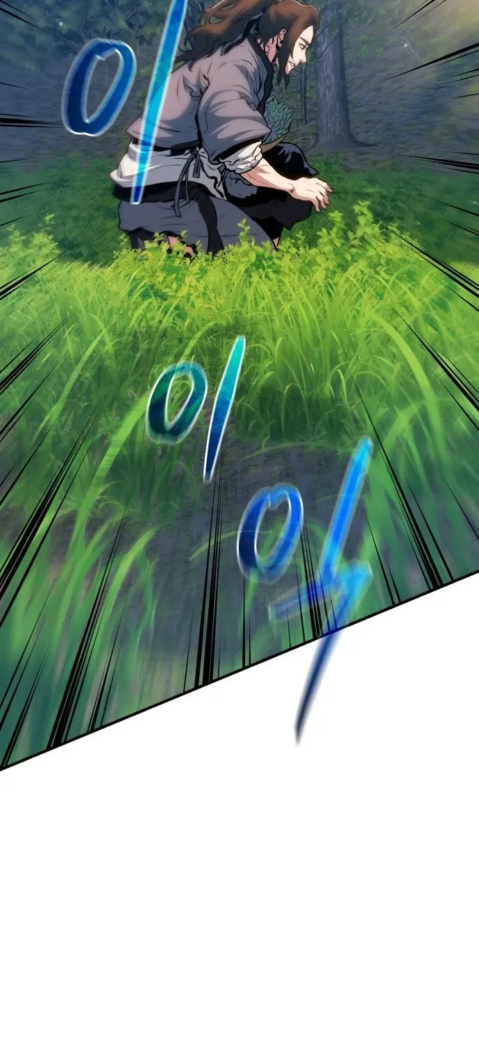 Jade of the Eight Gates Chapter 13 page 6 - 