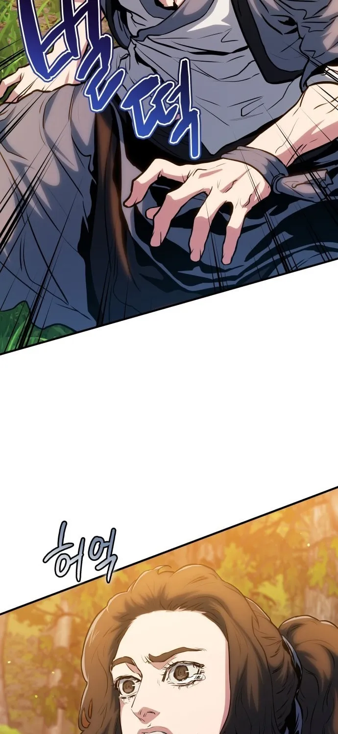 Jade of the Eight Gates Chapter 13 page 69 - 