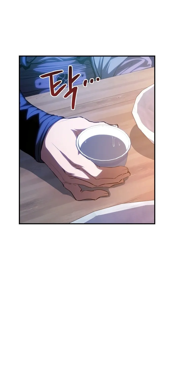 Jade of the Eight Gates Chapter 14 page 11 - 