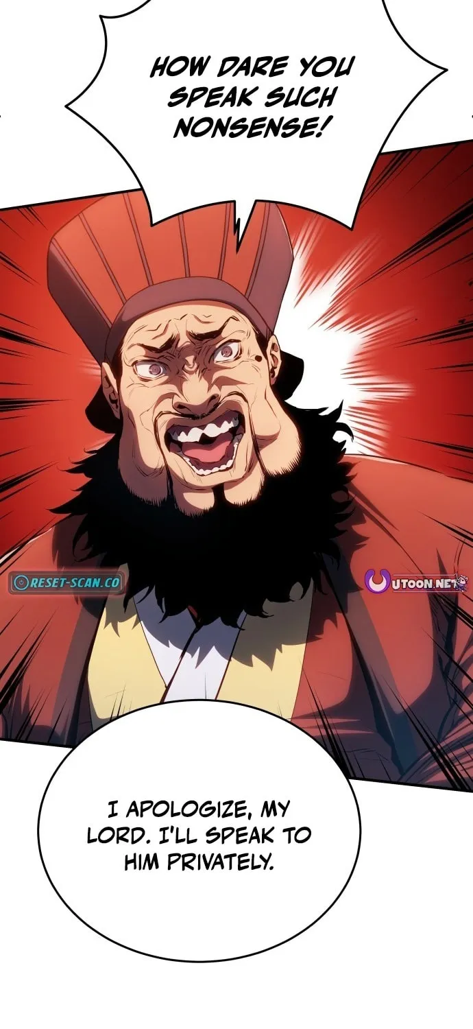 Jade of the Eight Gates Chapter 14 page 17 - 