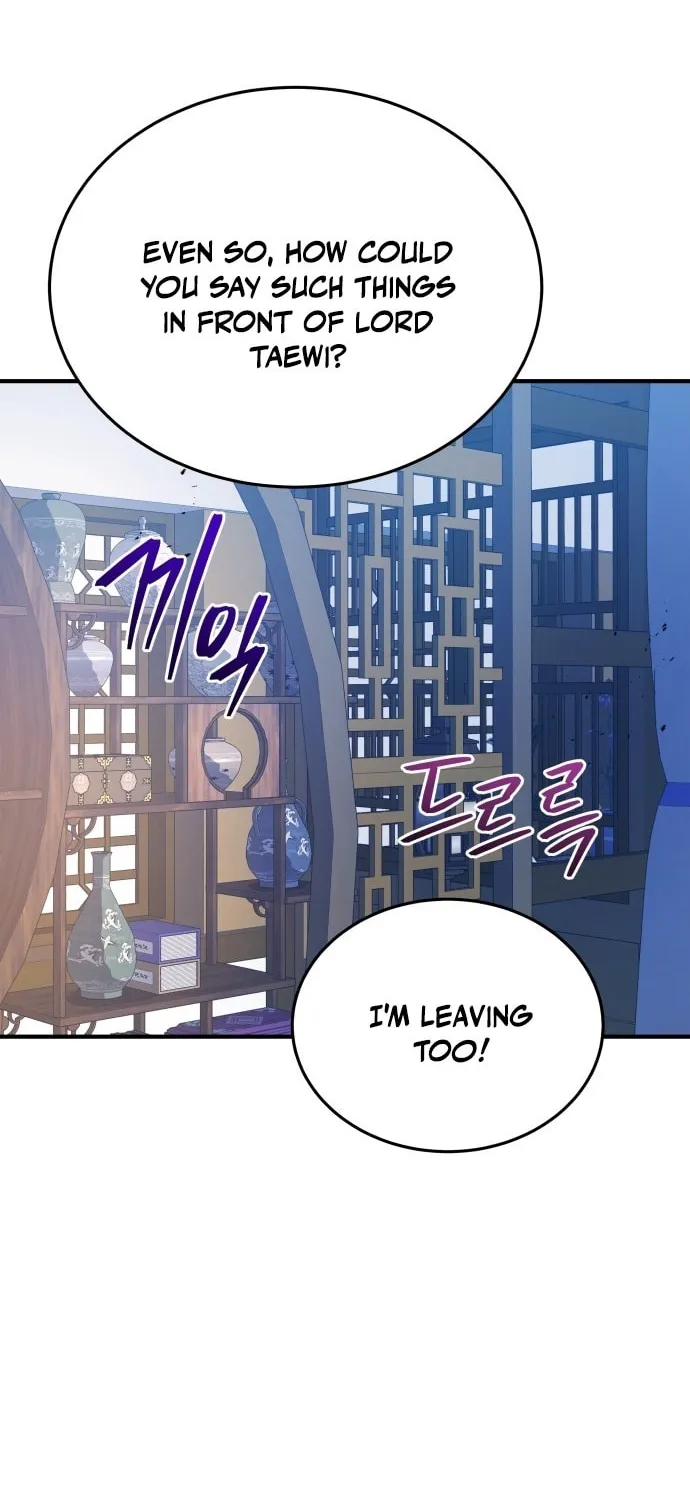 Jade of the Eight Gates Chapter 14 page 27 - 