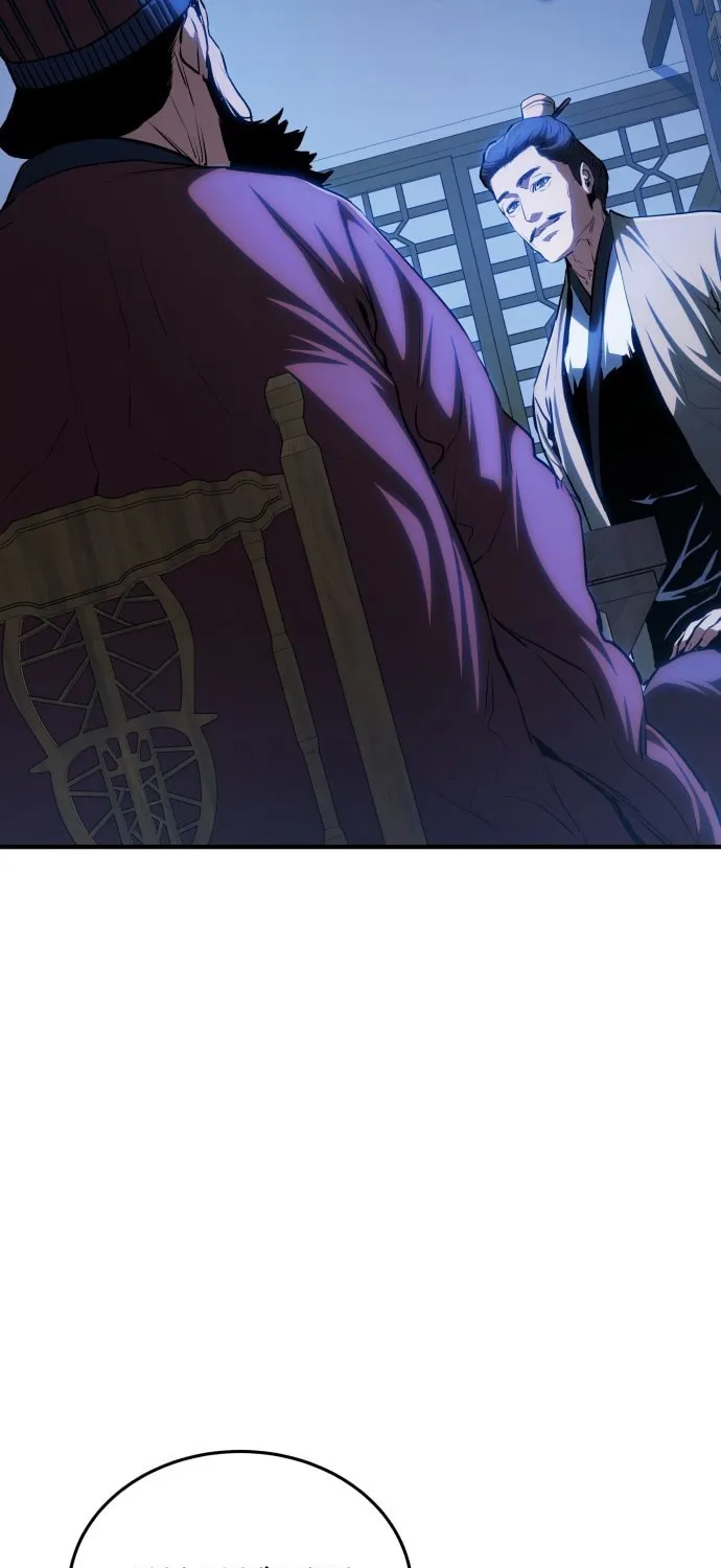 Jade of the Eight Gates Chapter 14 page 5 - 