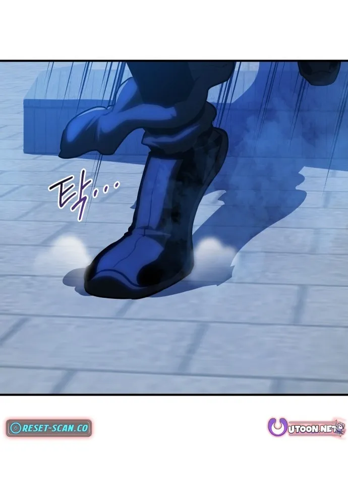 Jade of the Eight Gates Chapter 14 page 42 - 