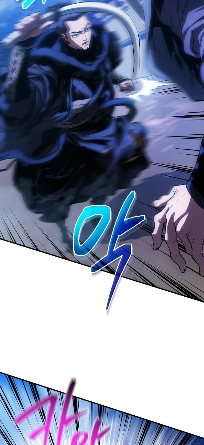 Jade of the Eight Gates Chapter 14 page 54 - 