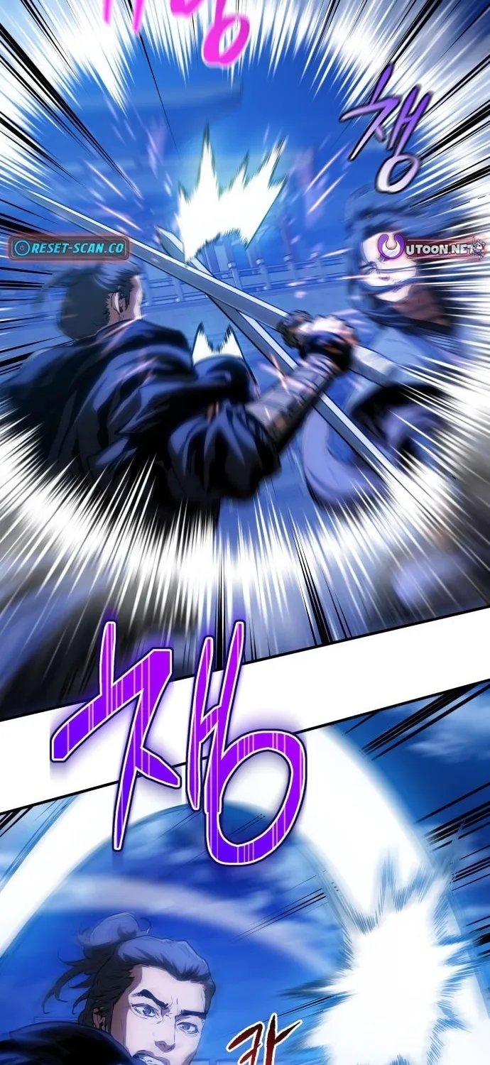 Jade of the Eight Gates Chapter 14 page 55 - 