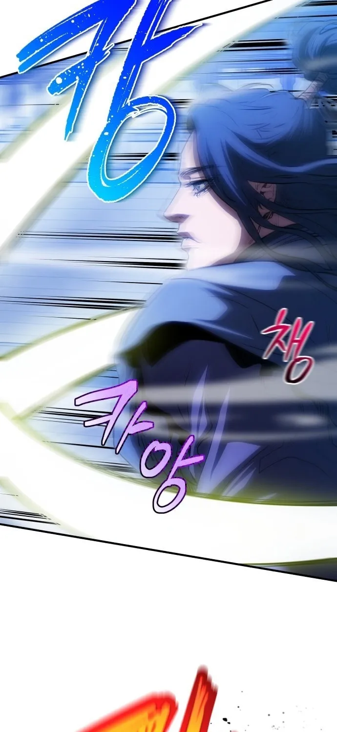 Jade of the Eight Gates Chapter 14 page 57 - 
