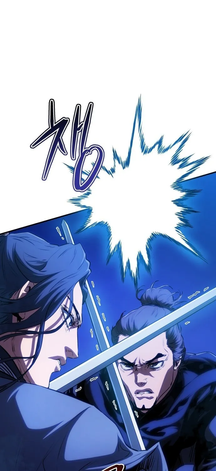 Jade of the Eight Gates Chapter 14 page 59 - 