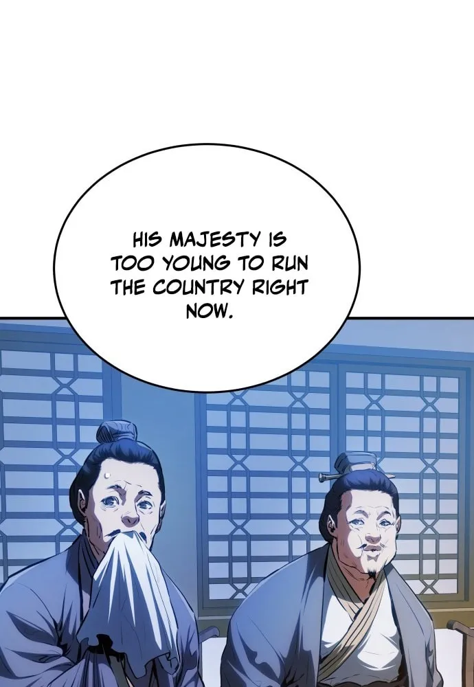 Jade of the Eight Gates Chapter 14 page 7 - 