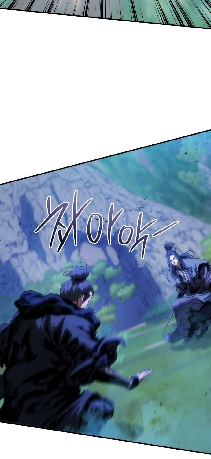 Jade of the Eight Gates Chapter 14 page 65 - 
