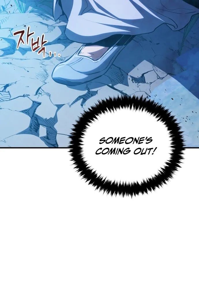 Jade of the Eight Gates Chapter 14 page 77 - 