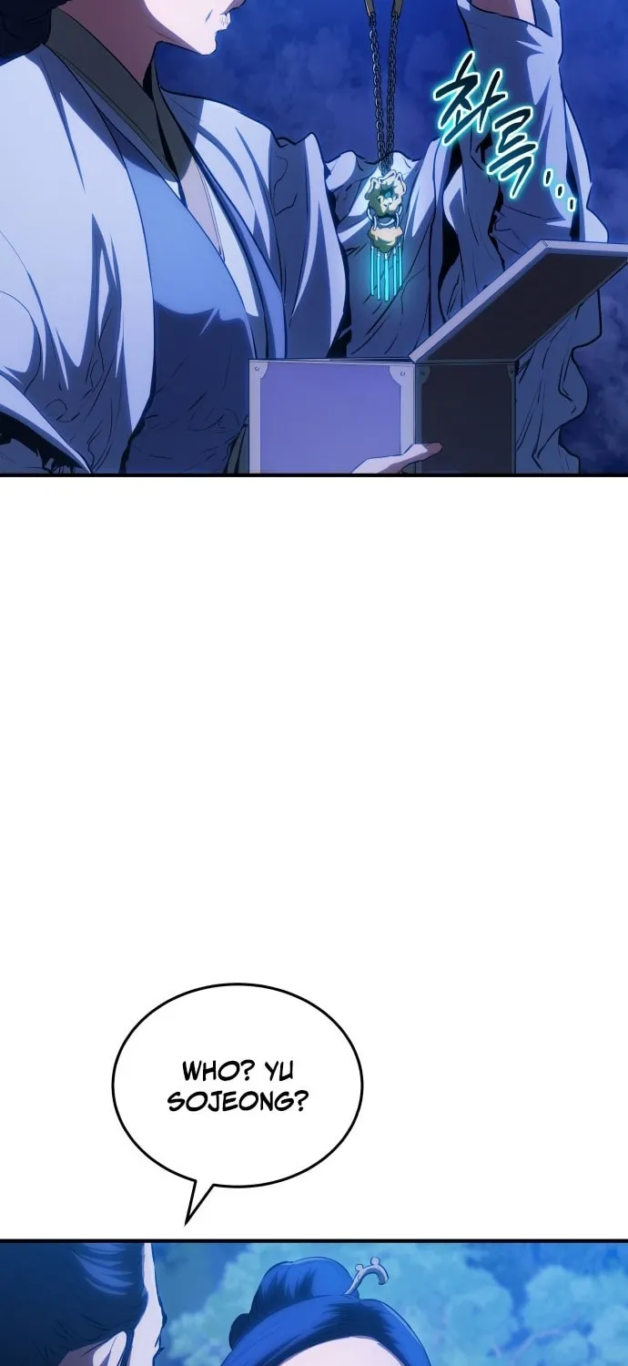 Jade of the Eight Gates Chapter 15 page 12 - 