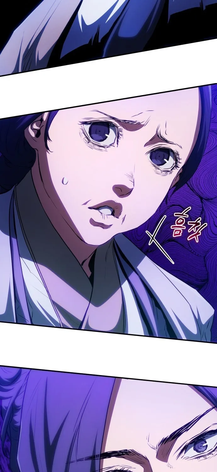 Jade of the Eight Gates Chapter 15 page 15 - 