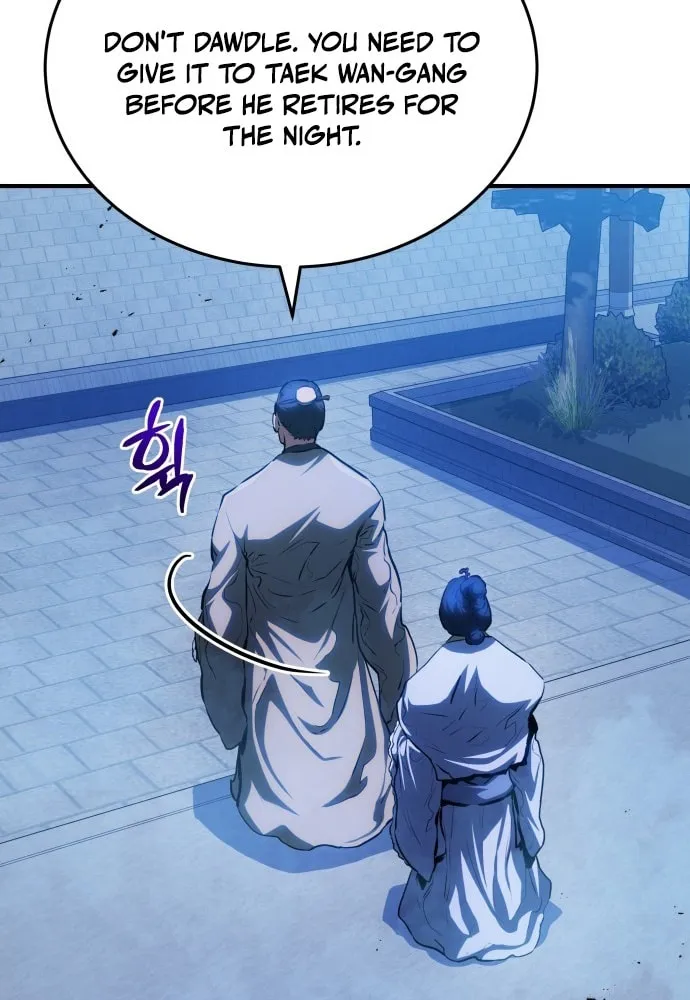 Jade of the Eight Gates Chapter 15 page 21 - 