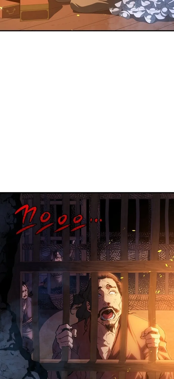 Jade of the Eight Gates Chapter 15 page 34 - 