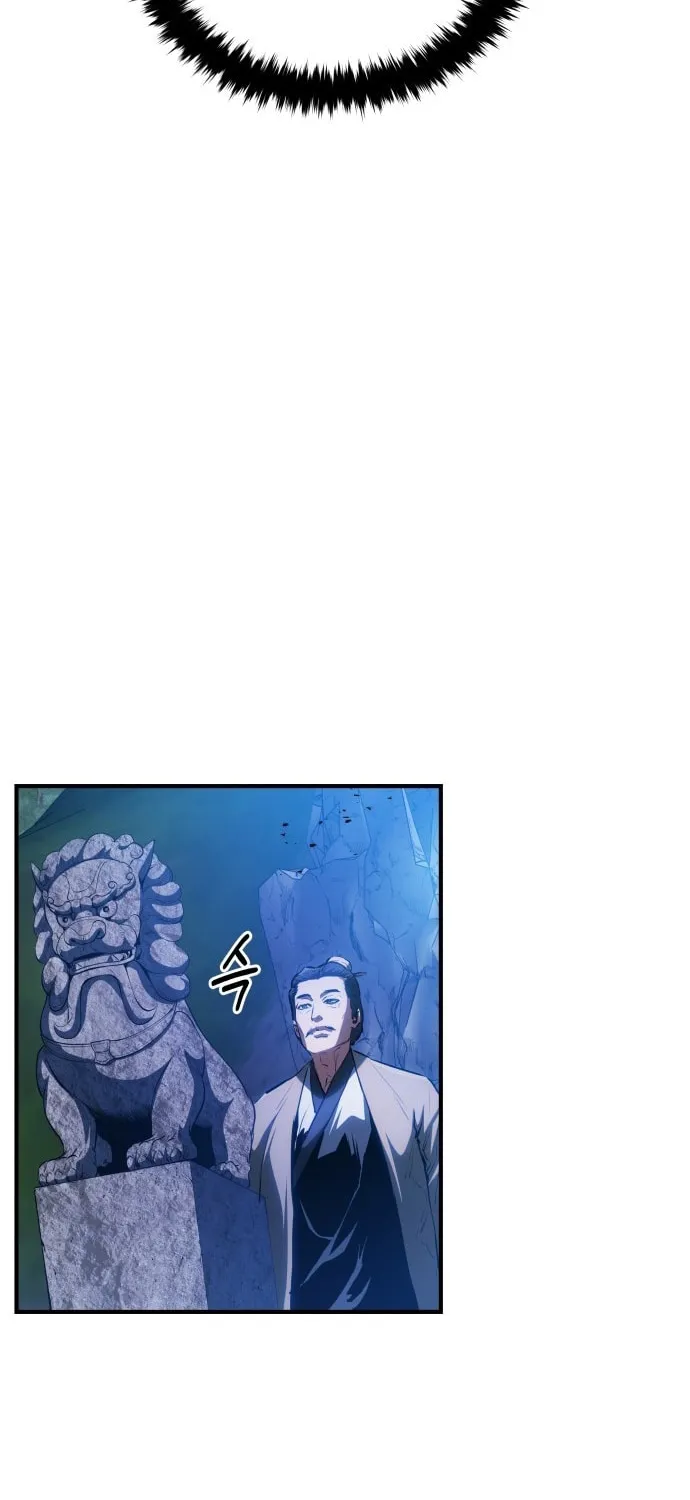 Jade of the Eight Gates Chapter 15 page 6 - 