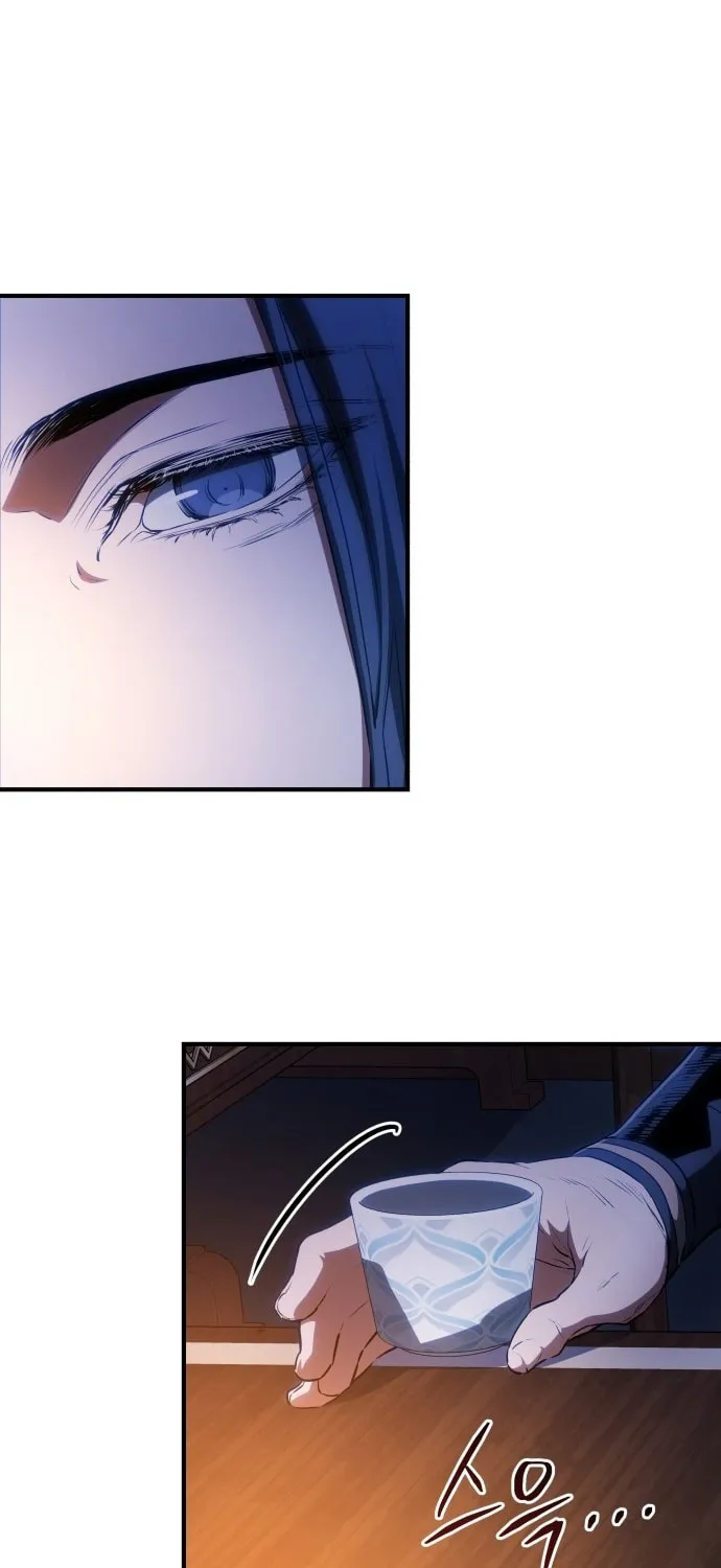 Jade of the Eight Gates Chapter 15 page 64 - 