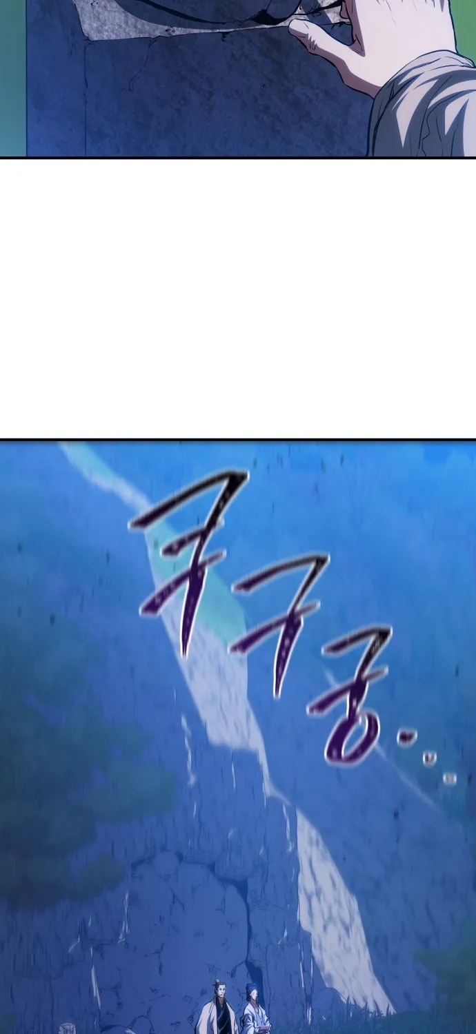 Jade of the Eight Gates Chapter 15 page 8 - 