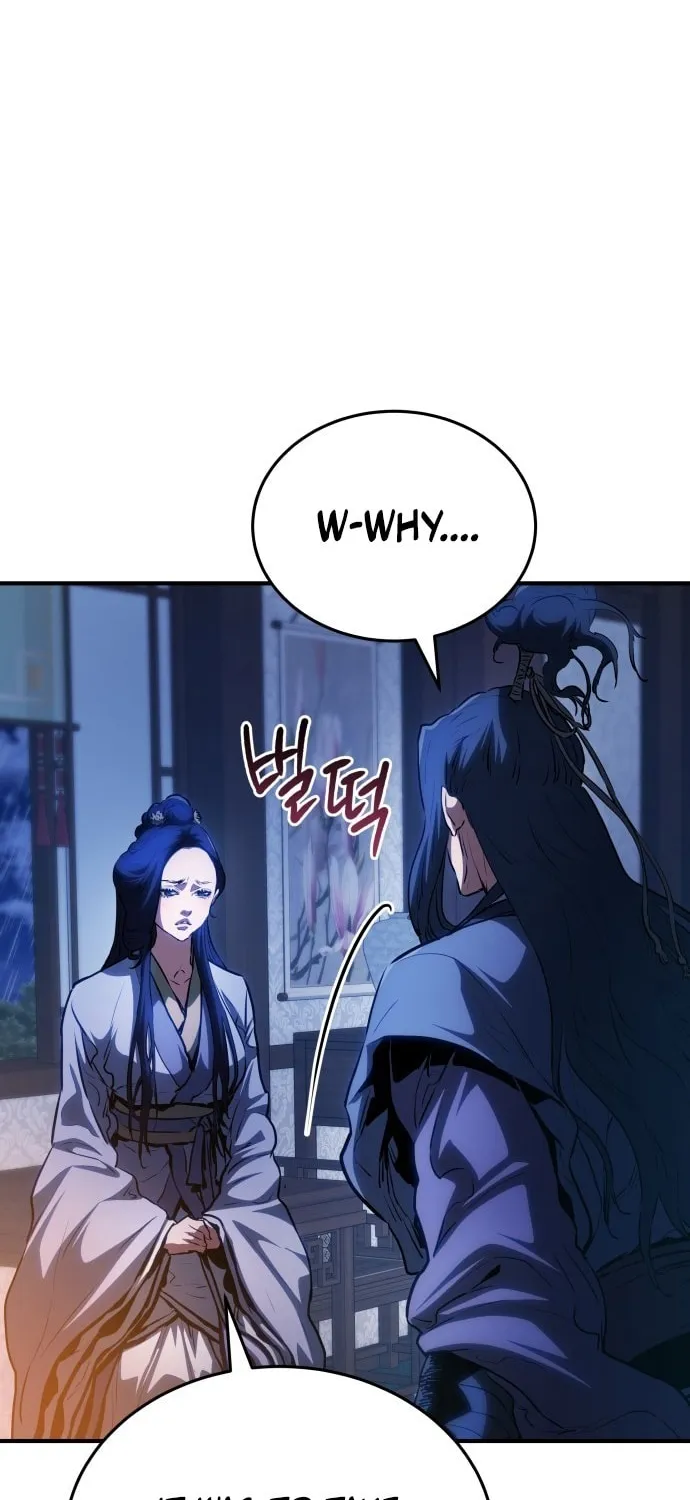 Jade of the Eight Gates Chapter 15 page 74 - 