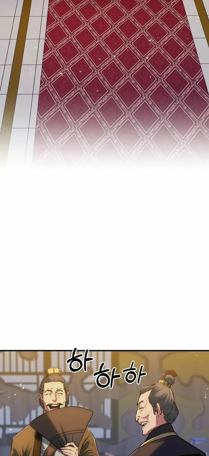 Jade of the Eight Gates Chapter 16 page 33 - 