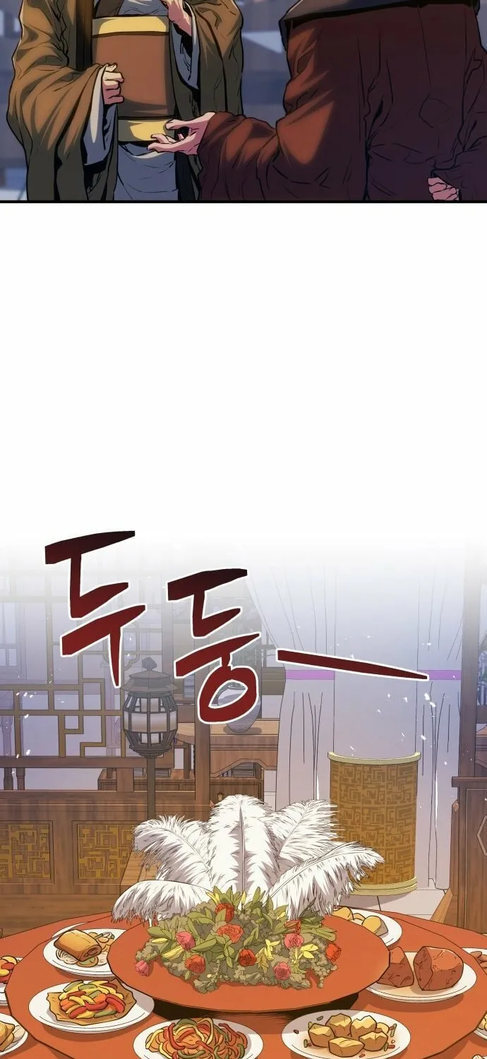 Jade of the Eight Gates Chapter 16 page 34 - 