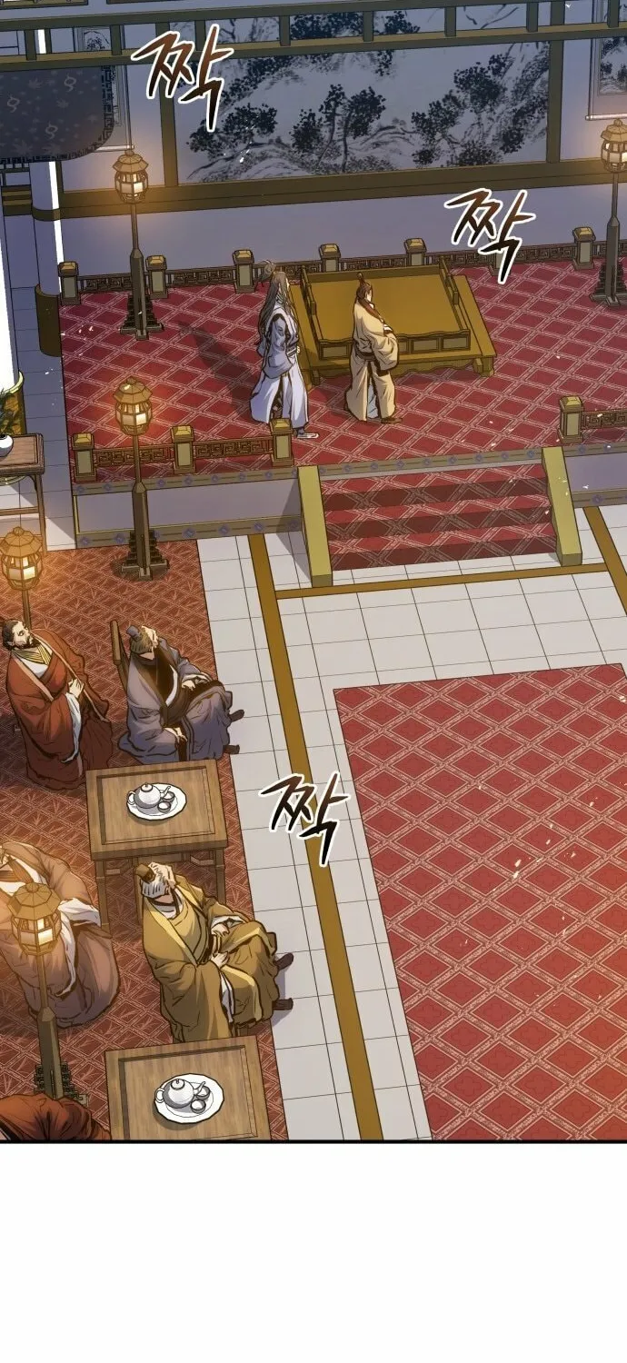 Jade of the Eight Gates Chapter 16 page 51 - 