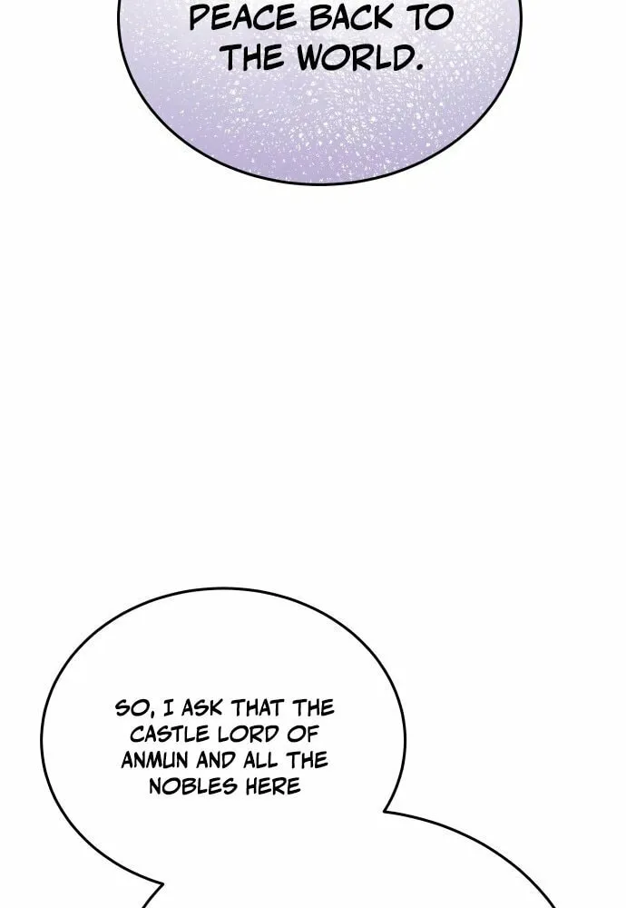 Jade of the Eight Gates Chapter 16 page 63 - 