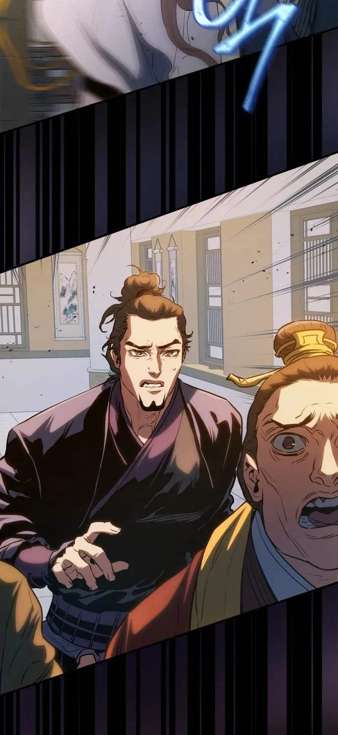 Jade of the Eight Gates Chapter 16 page 78 - 
