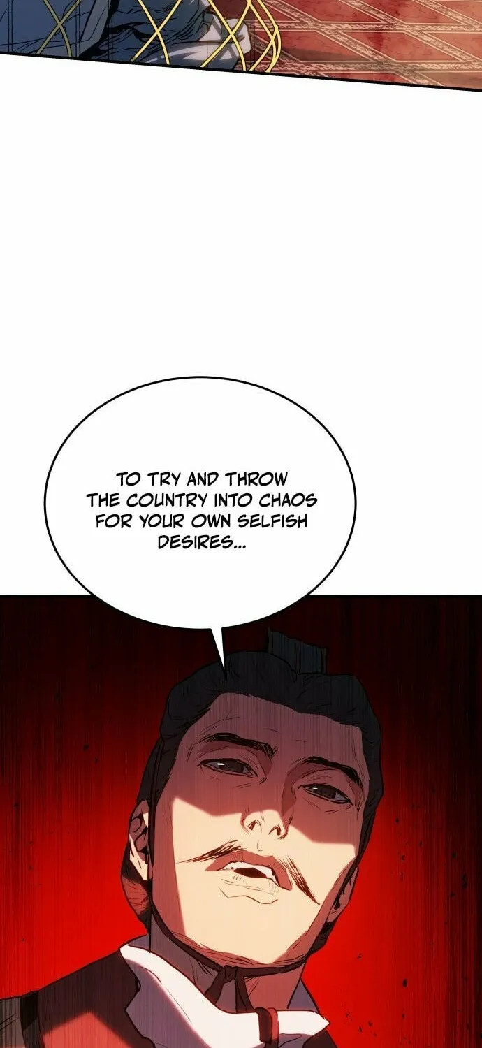 Jade of the Eight Gates Chapter 17 page 18 - 