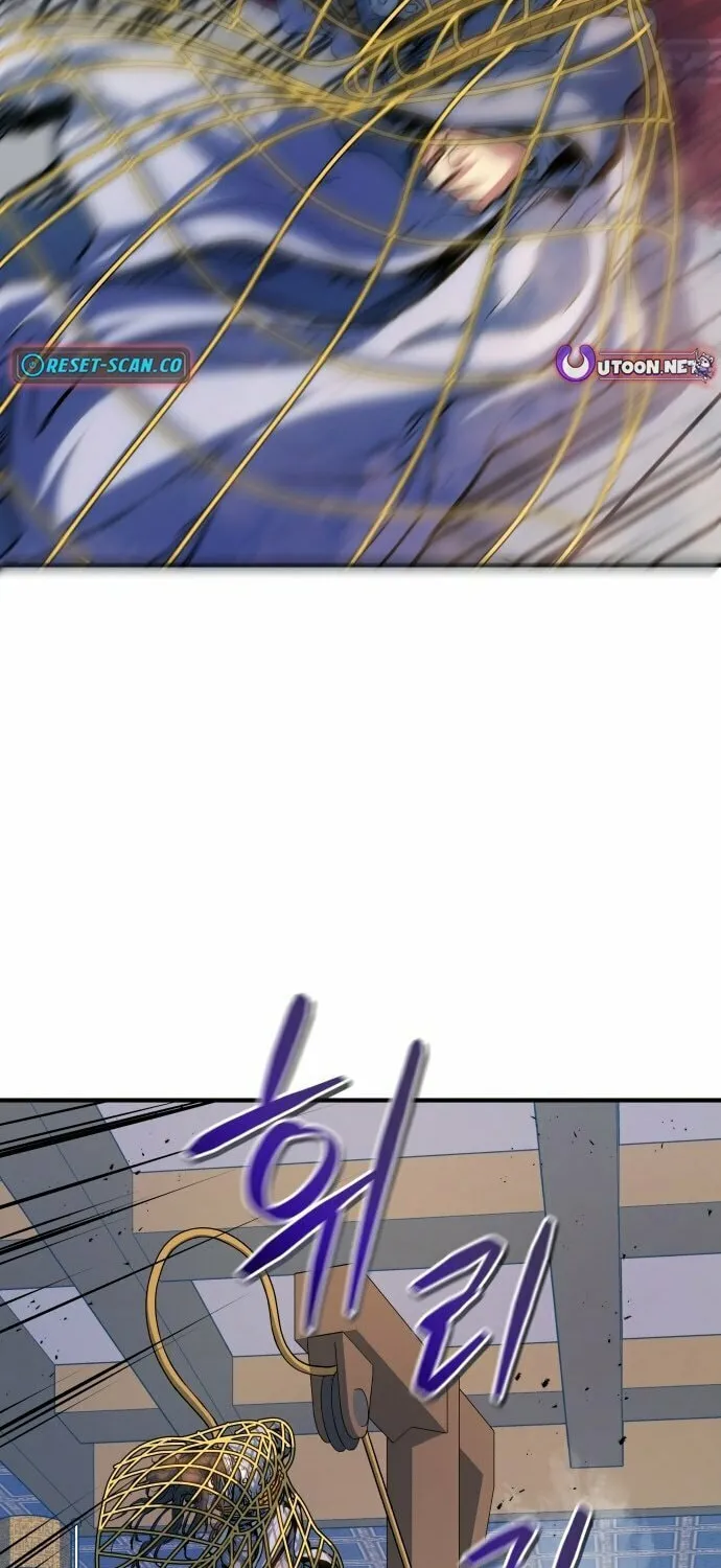 Jade of the Eight Gates Chapter 17 page 30 - 