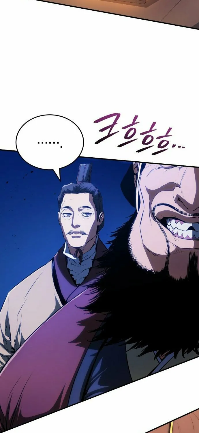 Jade of the Eight Gates Chapter 17 page 37 - 