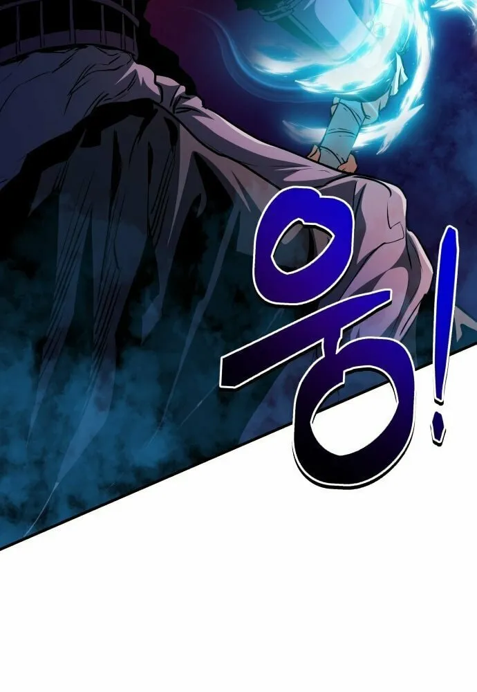 Jade of the Eight Gates Chapter 17 page 49 - 