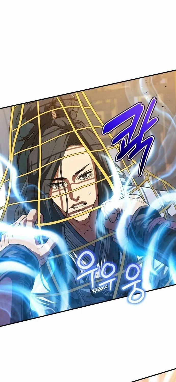 Jade of the Eight Gates Chapter 17 page 53 - 