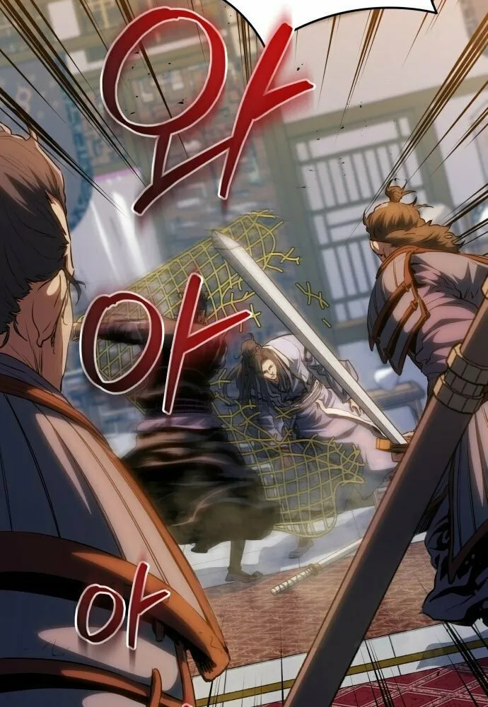 Jade of the Eight Gates Chapter 17 page 56 - 