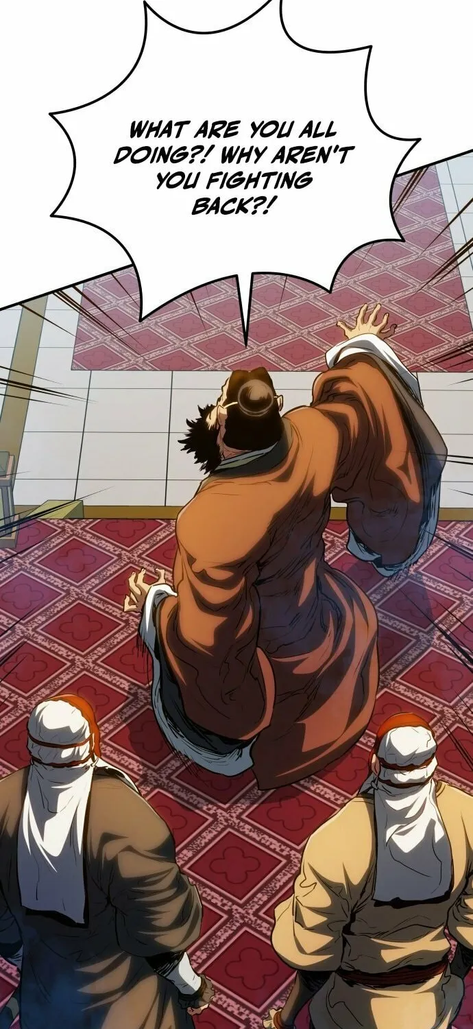 Jade of the Eight Gates Chapter 17 page 76 - 